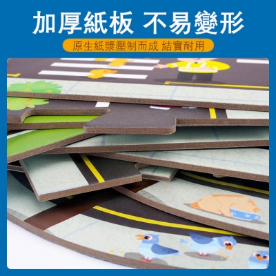 TOI - 儿童益智亲子互动玩具大型地板拼图 (铁路款)