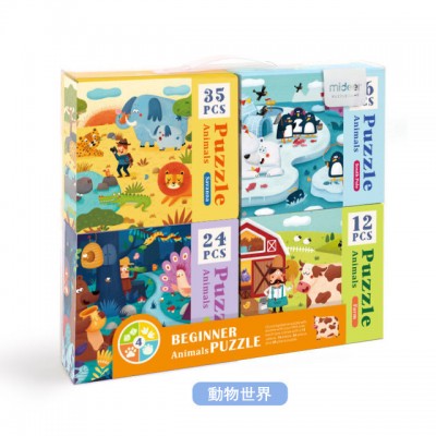 MIDEER - 幼童益智4合1主题拼图 (动物世界)