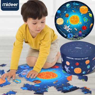 MIDEER - 儿童培养想像力专注力益智拼图150块 (太空漫步)