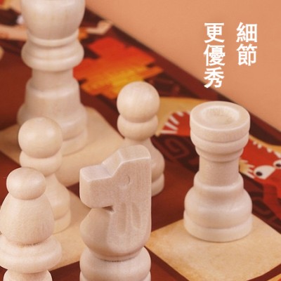 TOI - 桌面游戏20合1宝藏游戏棋类儿童玩具