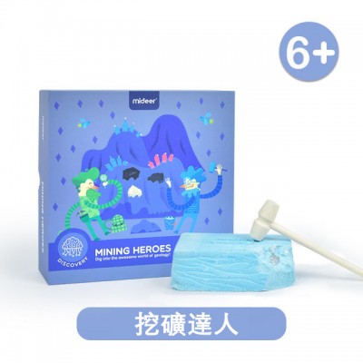 MIDEER - 儿童趣味科学家小实验套装 (挖矿达人)