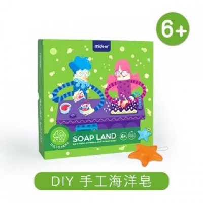 MIDEER - 儿童趣味科学家小实验套装 (DIY手工海洋皂)