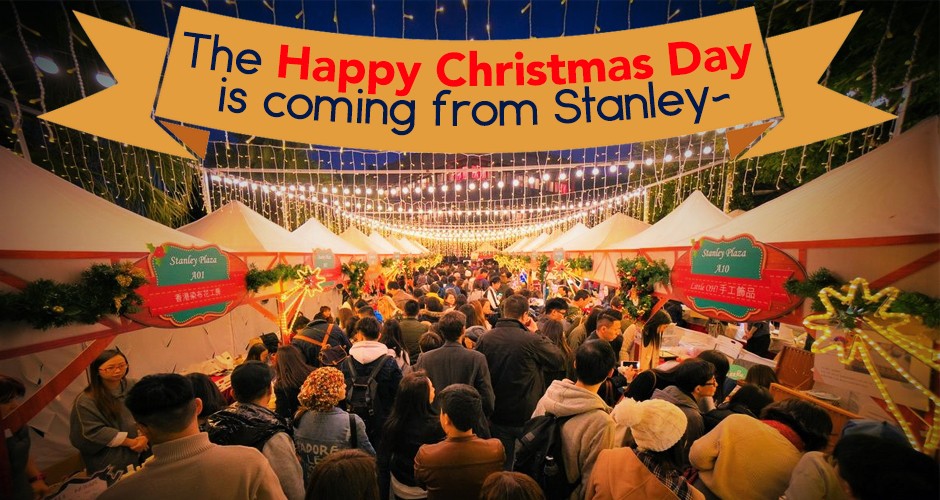 The Happy Christmas Day is coming from Stanley~