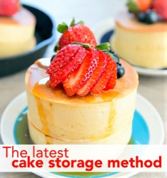 The latest cake storage method~