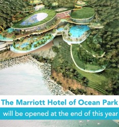 The Marriott Hotel of Ocean Park will be opened at the end of this year~