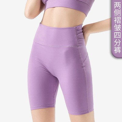 高腰收腹提臀瑜珈短裤运动短裤